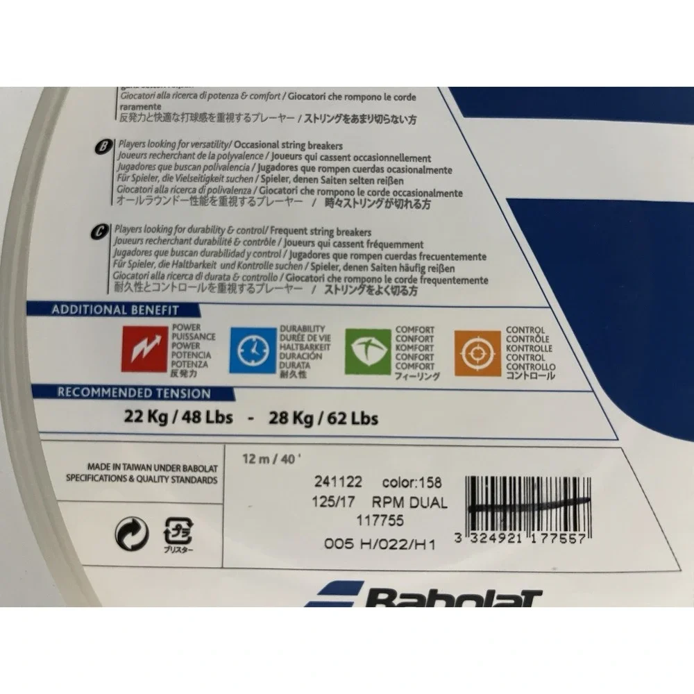 10 New Babolat RPM Dual 125/17 40' Black Tennis String, France